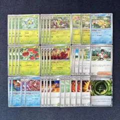ポケモンカ-ド　おまつりおんどデッキ構築用パーツ