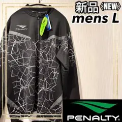 PENALTYペナルティ サッカートレーニングハーフジップジャケットメンズL新品