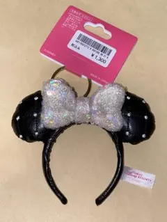 ディズニー キーチェーン