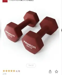 Item thumbnail for item 05c268b7-a308-4761-859f-4f212021868b