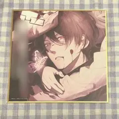 DIABOLIK LOVERS 逆巻レイジ　色紙