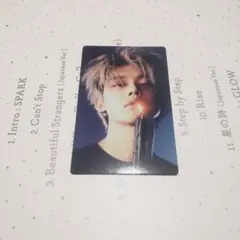 Starkissed 初回限定盤B ヨンジュン トレカ