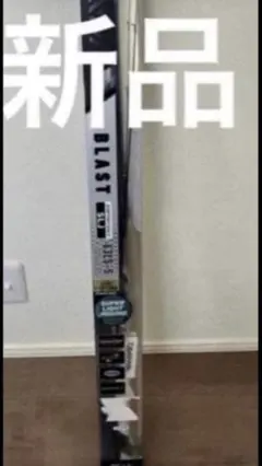 블라스트 SLJ 에어 포터블 63LS-S 라이트 지깅로드 지깅