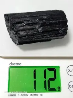 天然石　ブラックトルマリン原石