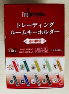 2026年最新】RPG伝説ヘポイ ファンタGギアの人気アイテム - メルカリ
