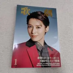 Item thumbnail for item 4ceb8b11-e5cb-416a-b2fb-862cf1eb5ecf