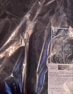 新品未開封　うたプリ　カミュ　シアーブルゾン　カルナイ　カルライ 新品未開封 うたプリ カミュ シアーブルゾン カルナイ カルライ - メルカリ