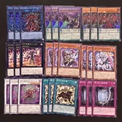 遊戯王　DDD デッキパーツ　高レア　25th プリズマ　まとめ売り 遊戯王 DDD デッキパーツ 高レア 25th プリズマ まとめ売り