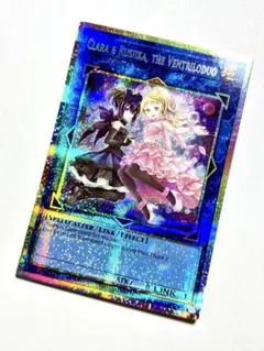 2026年最新】ナチュル・エクストリオの人気アイテム - メルカリ 遊戯王 ナチュル・エクストリオ アジア英語版 泰亜版 プリズマ