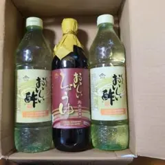 NHC おいしい酢 3本 だしつゆの素1本 セット - メルカリ