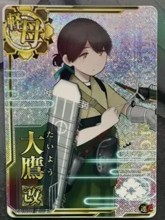 Item thumbnail for item 833c7c50-dea8-4f10-ace5-4333c2ef0ab4