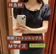 H＆M ZARAブラック パフスリーブ 半袖 トップスのサムネイル