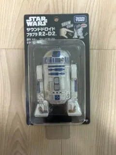 STAR WARSサウンドドロイド　ブラブラ　R2-D2
