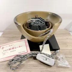 2026年最新】風炉型電熱器の人気アイテム - メルカリ