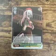 Masquerade モーティス SR ヴァイスシュヴァルツ - メルカリ