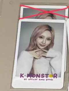 IVE SECRET KMONSTER 台湾 ポラロイド ガウル IVE SECRET KMONSTER 台湾 ポラロイド ガウル - メルカリ