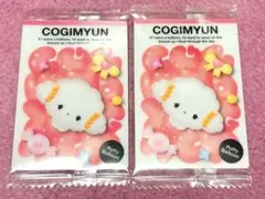 サンリオ ウエハース こぎみゅん セット