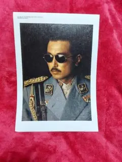 2026年最新】高見沢俊彦の人気アイテム - メルカリ