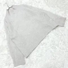 『ユニクロ』 (L) モックネックニット セーター 無地 オーバーサイズ ウール