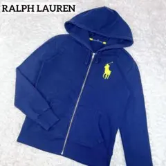 ラルフローレン ジップアップパーカー ビッグポニー刺繍