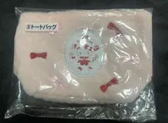 サンリオ当りくじ ハローキティ トートバッグ サンリオ 当たりくじ ピンク