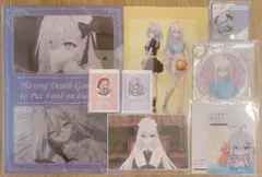 死亡遊戯で飯を食う。ゲーマーズ 特典 書き下ろしショートストーリー