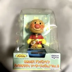 Item thumbnail for item aed8420a-a587-4b7f-9169-1af46d8119f7