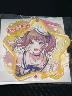 2025年最新】山吹沙綾 缶バッジの人気アイテム - メルカリ