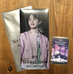 bts yet to come