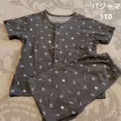 Item thumbnail for item 477dfbe6-9cae-4f48-b54b-5c7186edf27f