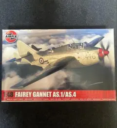 1/48 フェアリー ガネット AS.1/AS.4のサムネイル