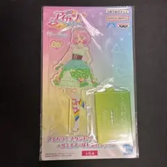 アイカツ！ ルミナス・ぽわぽわプリリン アクリルスタンド - メルカリ
