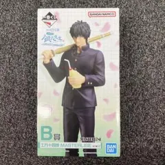 一番くじ　銀八先生　土方十四郎フィギュア