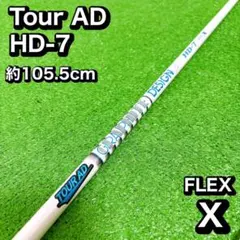 Item thumbnail for item 5f014db4-4906-4b34-818e-362d1312863b