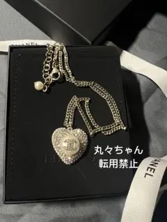 Chanel ハート型ペンダント ネックレス - メルカリ