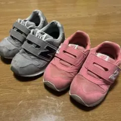 New Balance 313 グレー スニーカー
