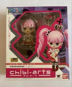 ワンピース チビアーツ ペローナ