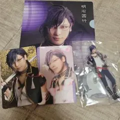 活撃 刀剣乱舞 東京ドームシティ コースター 薬研藤四郎 活撃 刀剣乱舞 東京ドームシティ コースター 薬研藤四郎 - メルカリ