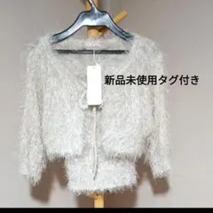 定価4290円、新品、エムズエキサイト、ホワイトラメ、フェザーヤンアンサンブル