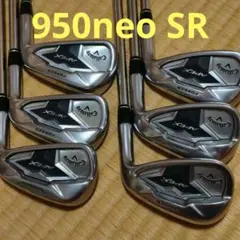 キャロウェイ⭐ APEX コンボセット 5本(5番-9番) DG 95 R300 キャロウェイ⭐ APEX コンボセット 5本(5番-9番) DG 95 R300