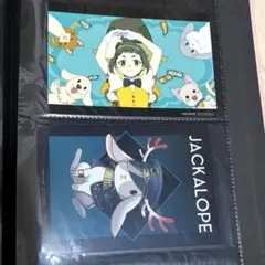 ミルグラム ポストカード アマネ ジャッカロープ