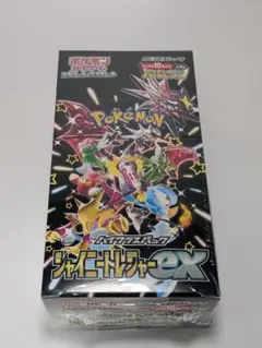 [未開封シュリンク付き] シャイニートレジャーex BOX
