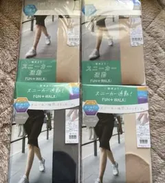 terupon_140214様 リクエスト 9点 まとめ商品