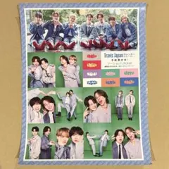 ちっこいMyojo2026年2月号Travis Japanツーショットステッカー