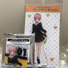 五等分の花嫁 中野一花 アクリルスタンド アクリルキーホルダー ドンキ コラボ