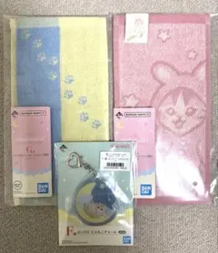 一番くじ mofusand モフサンド　F賞とG賞