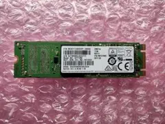 サムスン 内蔵型SSD m.2 256GB SATA