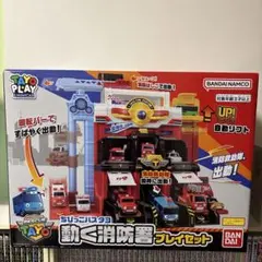 【美品】TAYO ちびっこバス タヨ 動く消防署