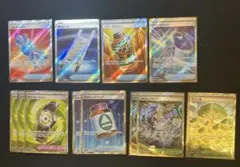 グッズ スタジアム 汎用カード まとめ売り