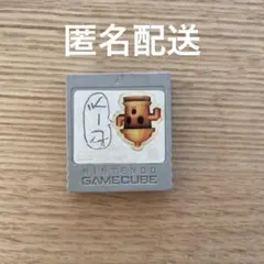任天堂ゲームキューブ メモリーカード59